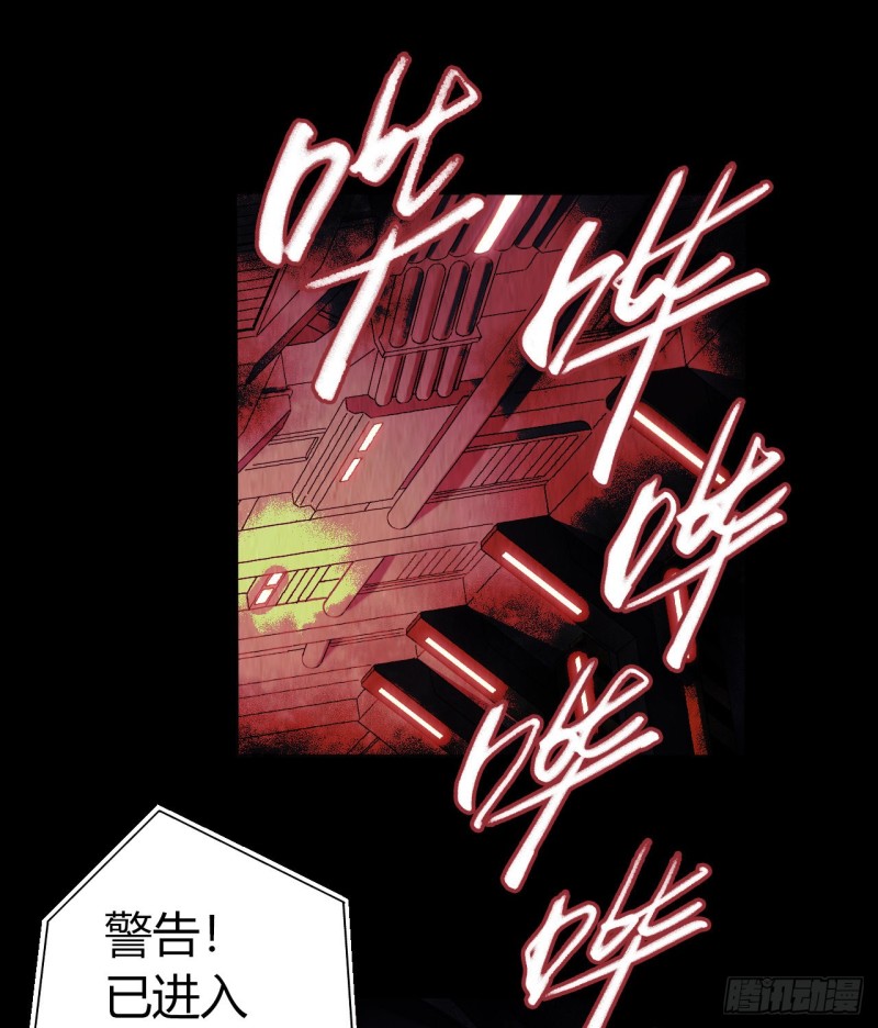 第12章 前尘往事1824