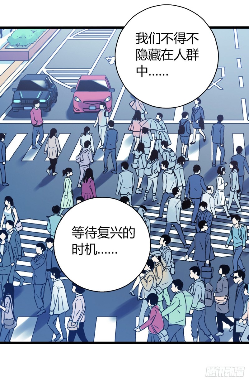 第12章 前尘往事1841