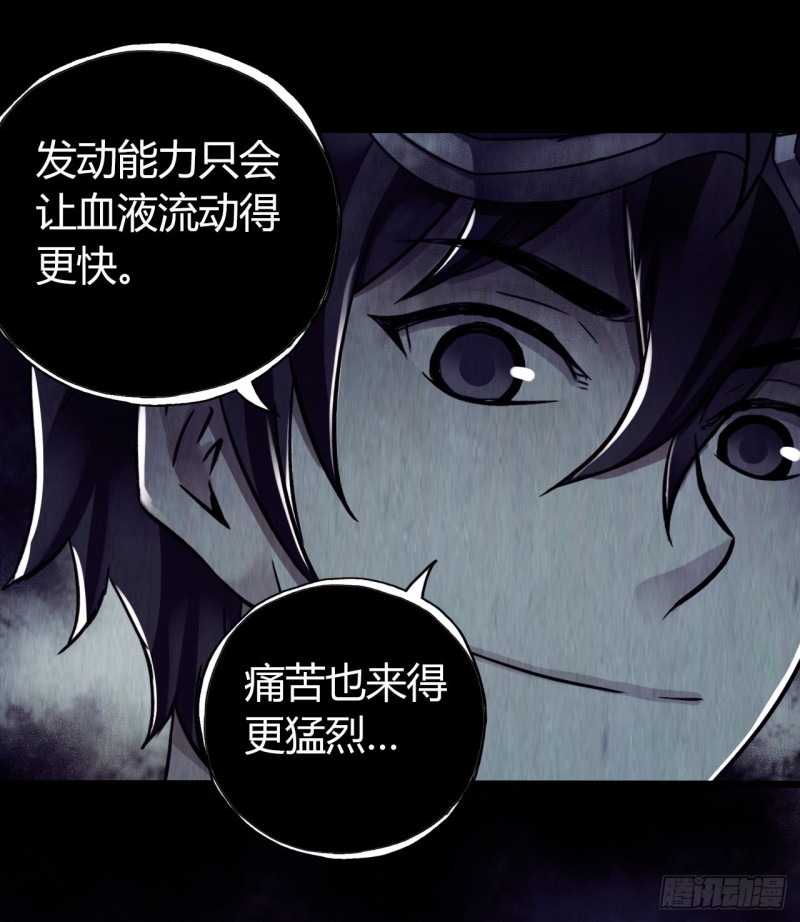 第12章 前尘往事185