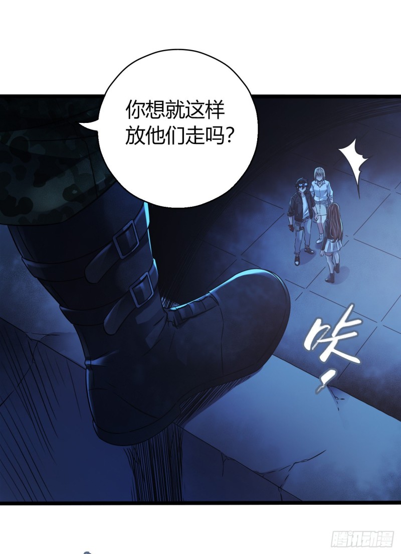 第12章 前尘往事1851