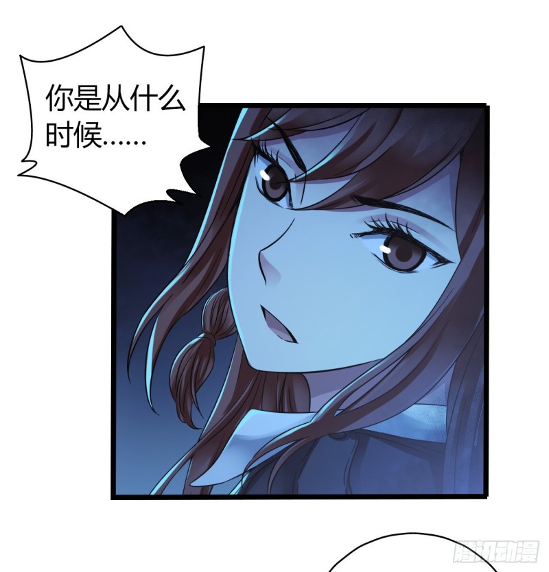 第12章 前尘往事1853