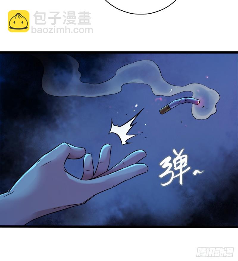 第12章 前尘往事1855