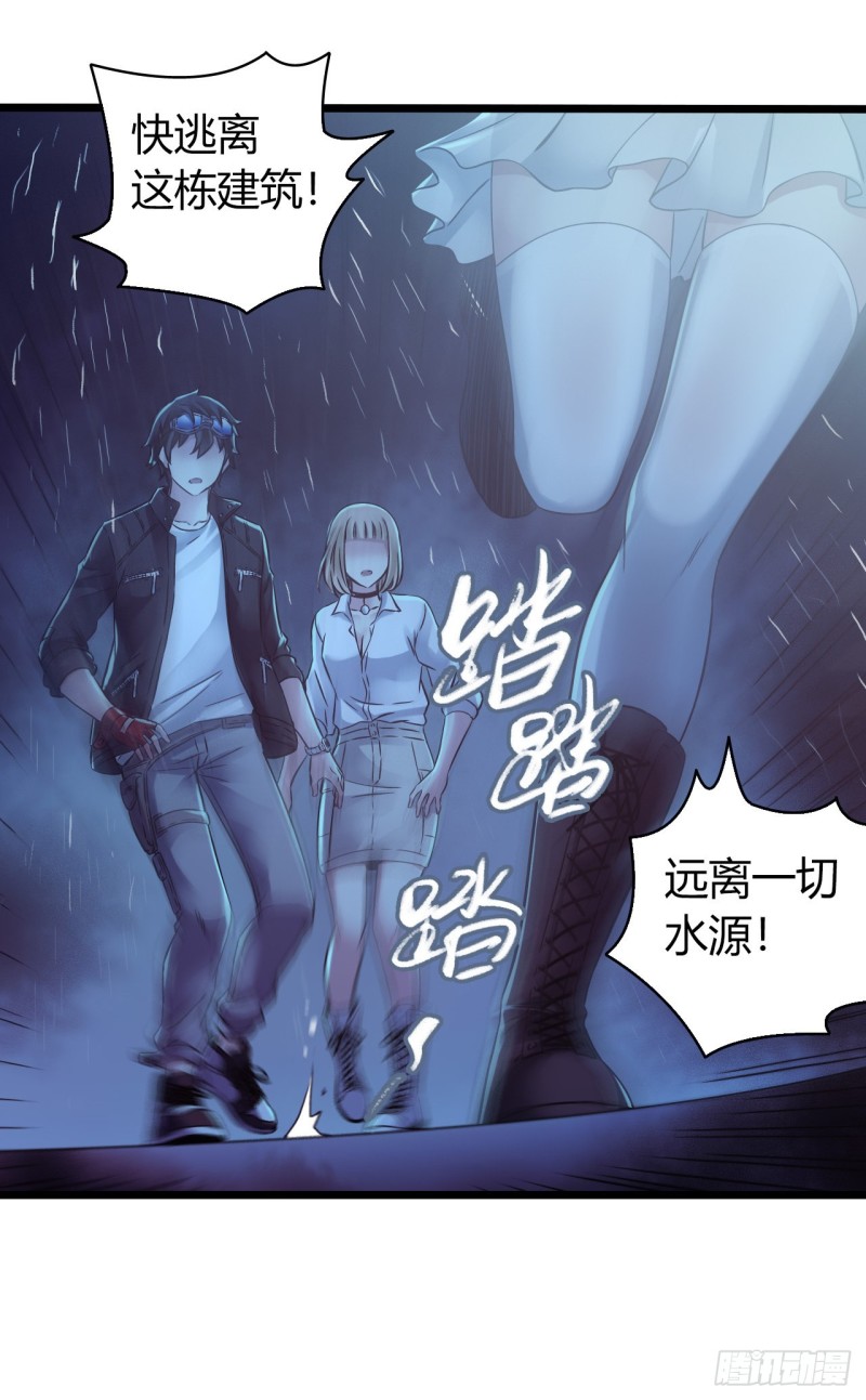 第12章 前尘往事1859
