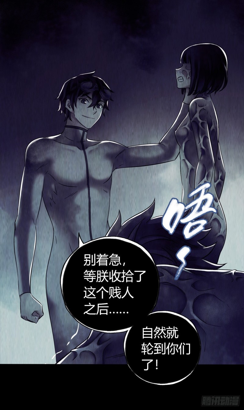 第12章 前尘往事186