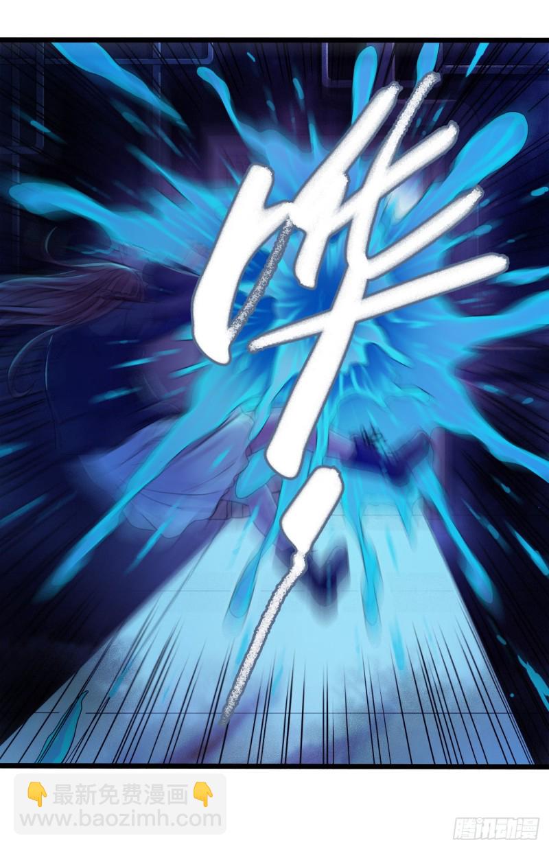 第12章 前尘往事1861