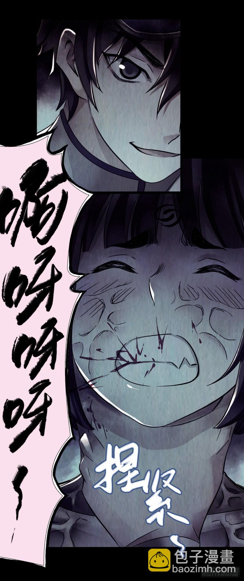 第12章 前尘往事187