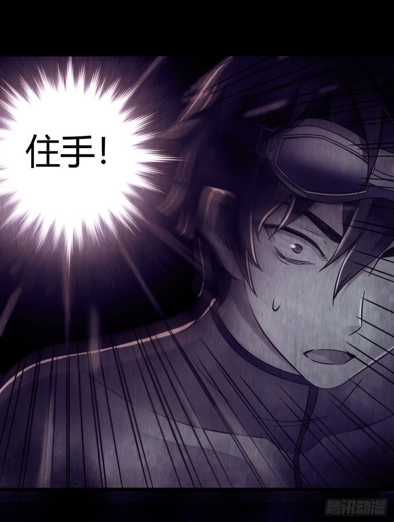 第12章 前尘往事188