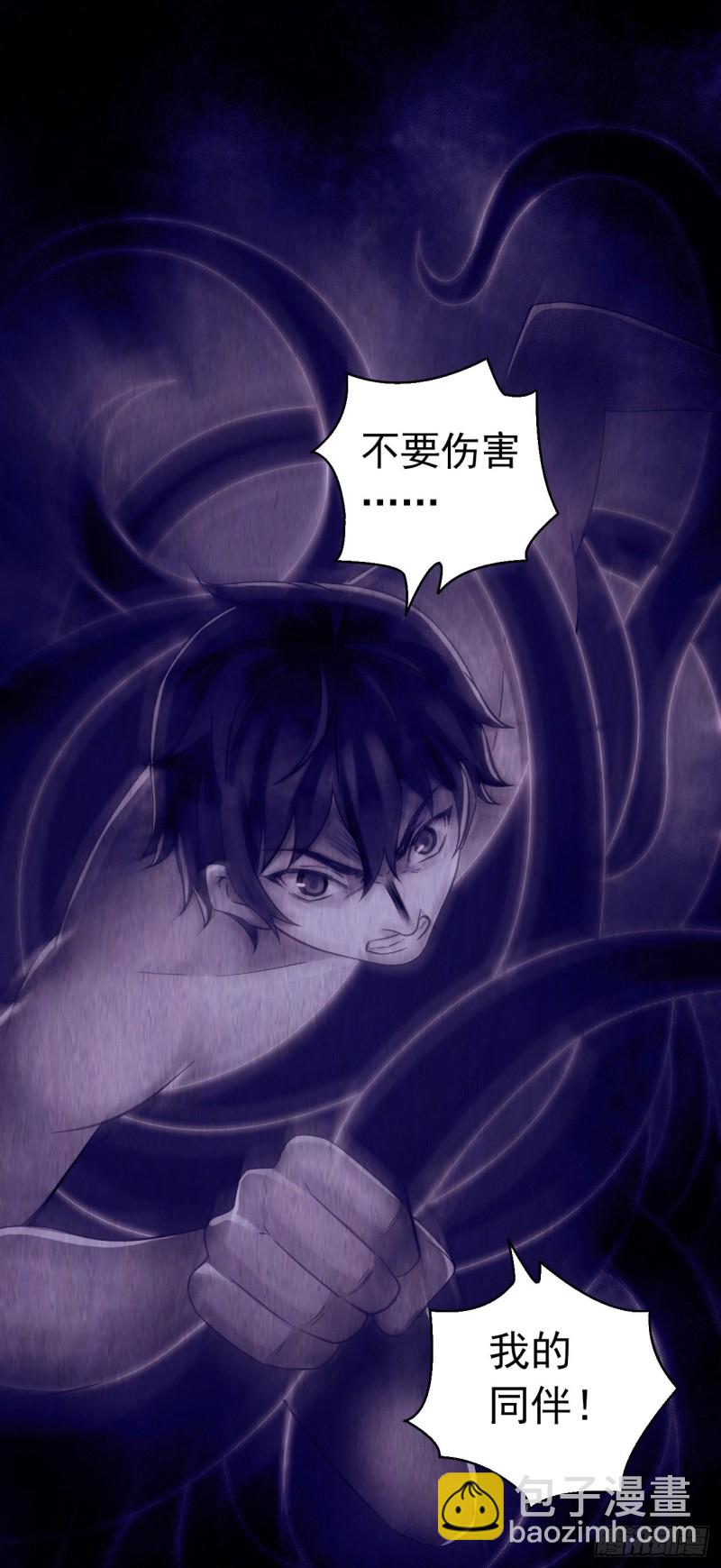 第12章 前尘往事189