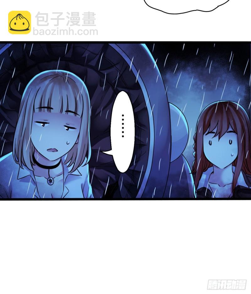 第12章 前尘往事2019