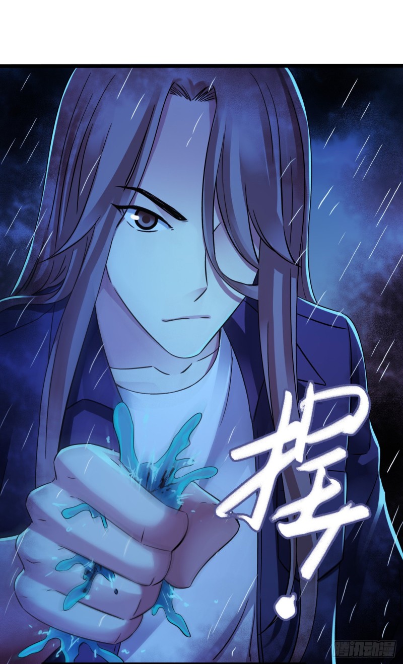 第12章 前尘往事203