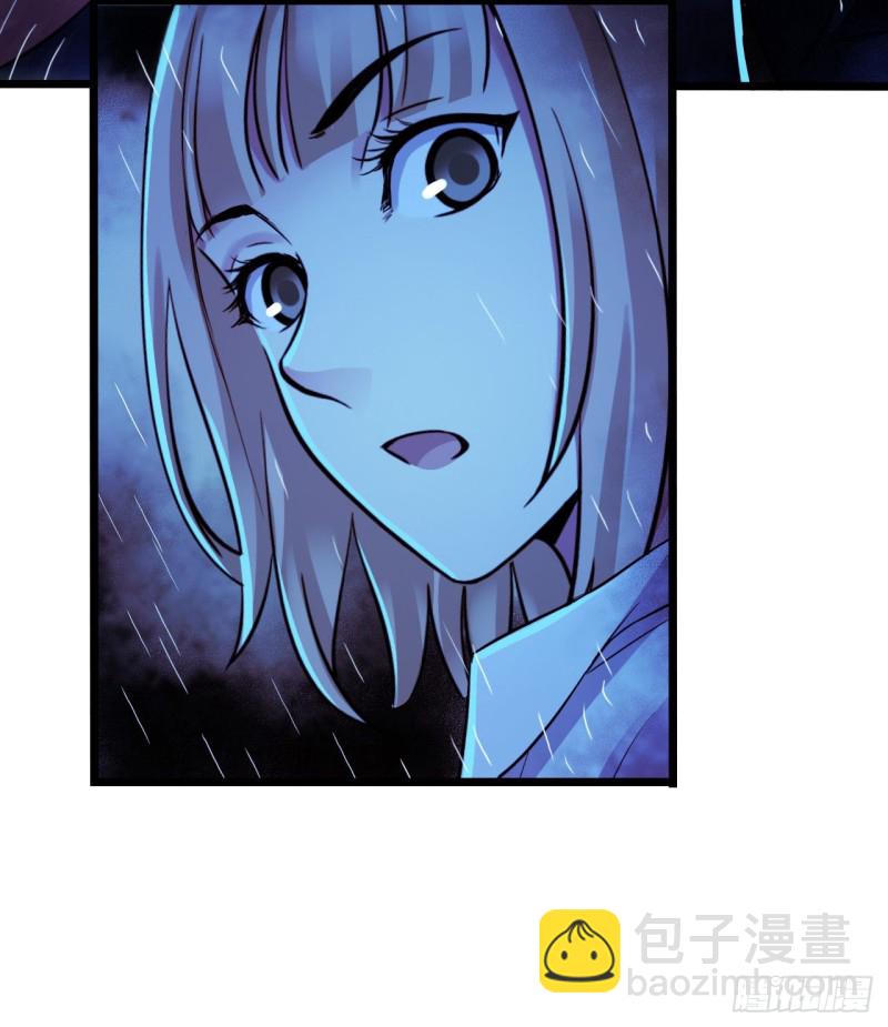 第12章 前尘往事204