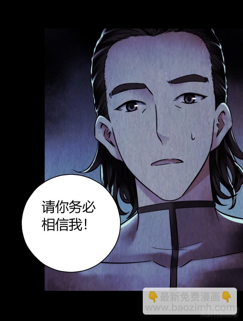 第12章 前尘往事2041