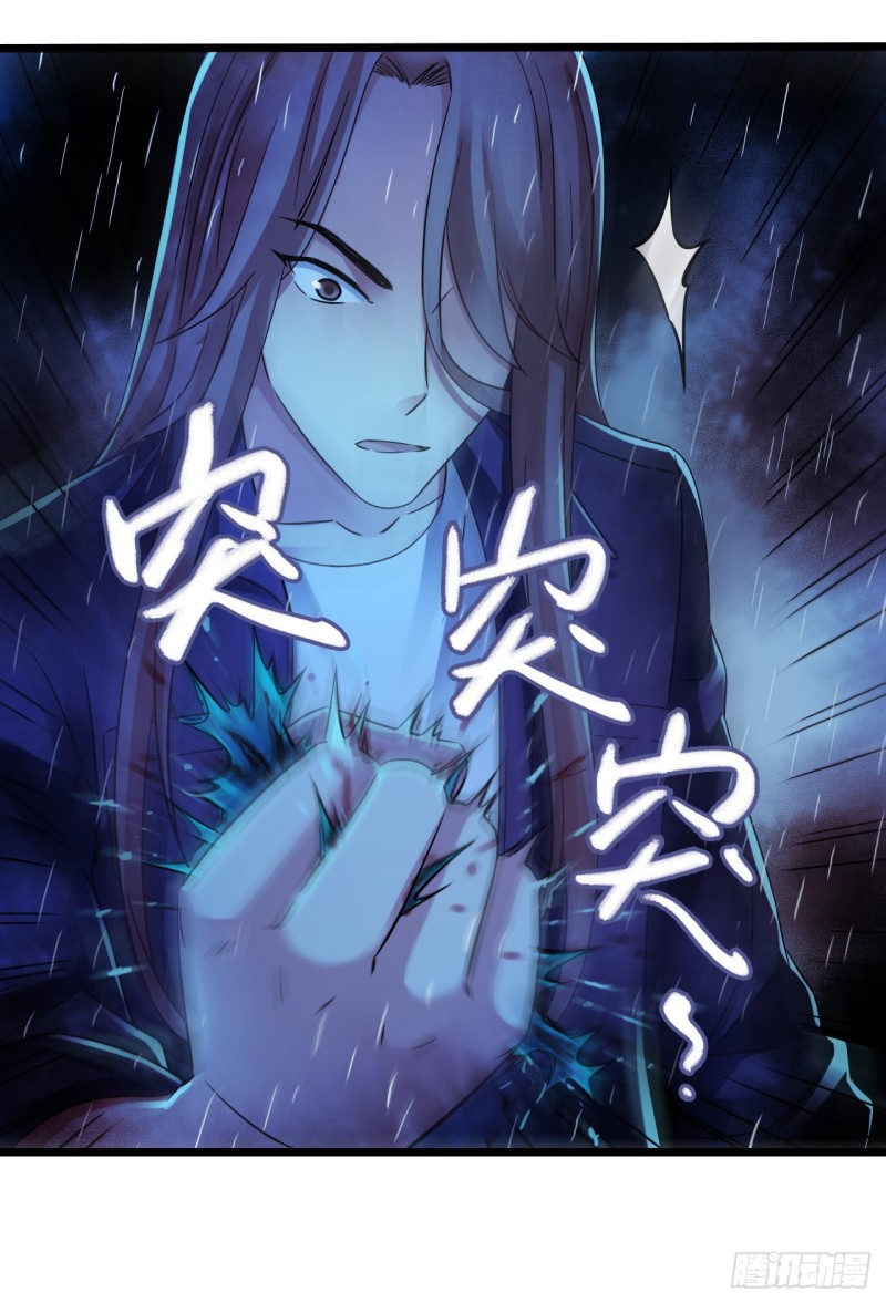 第12章 前尘往事205