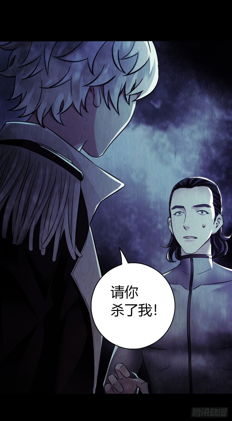 第12章 前尘往事210