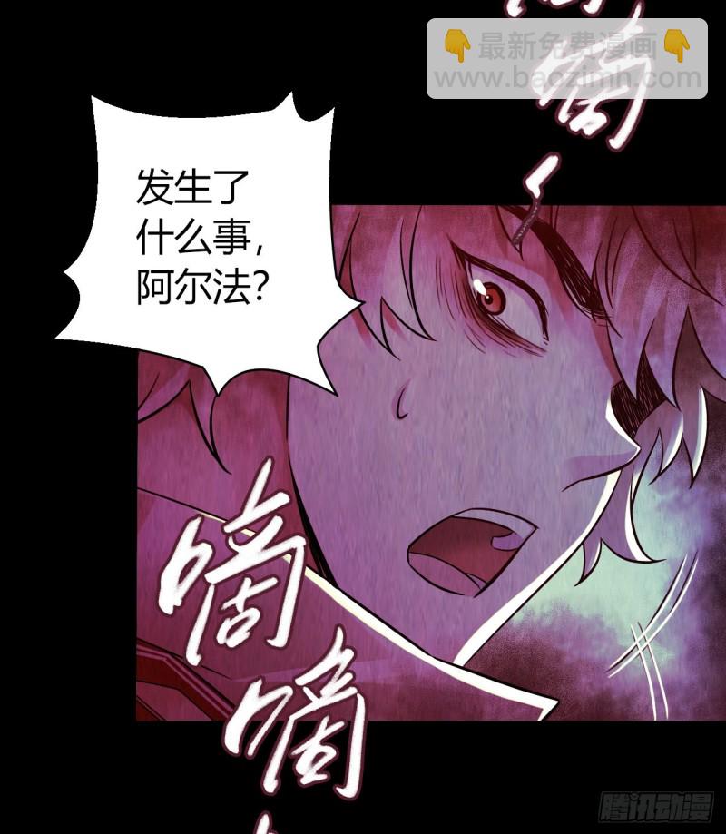 第12章 前尘往事2112