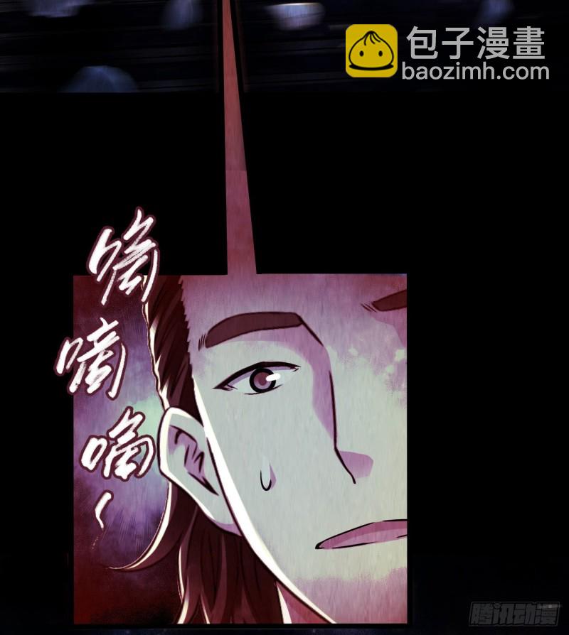 第12章 前尘往事2116