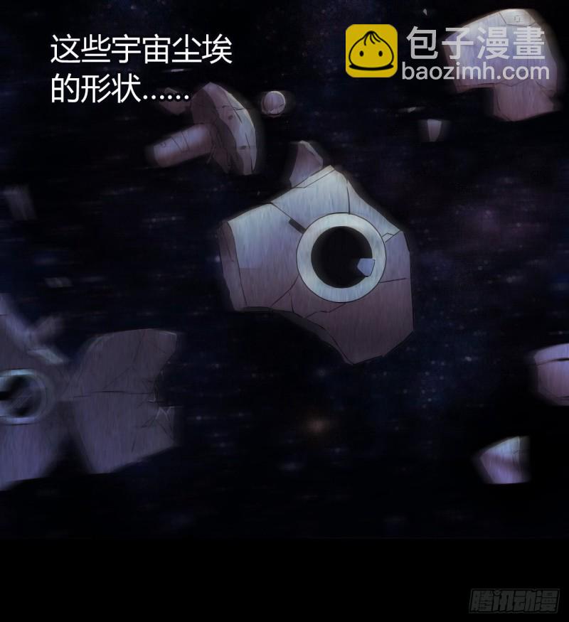 第12章 前尘往事2117