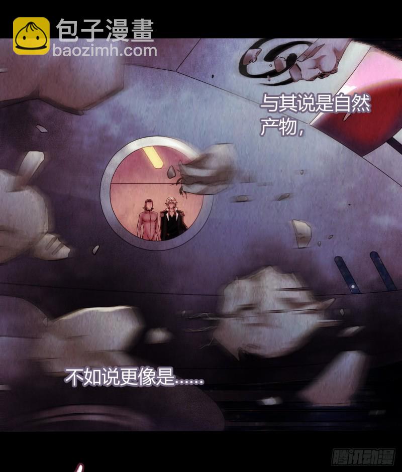 第12章 前尘往事2118