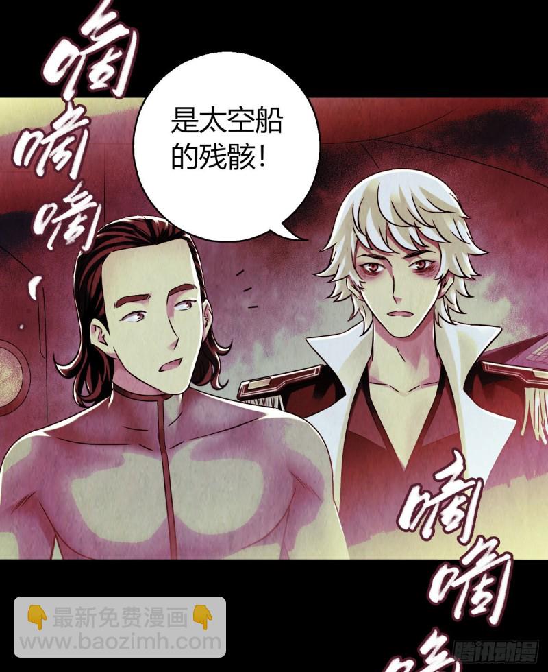 第12章 前尘往事2119