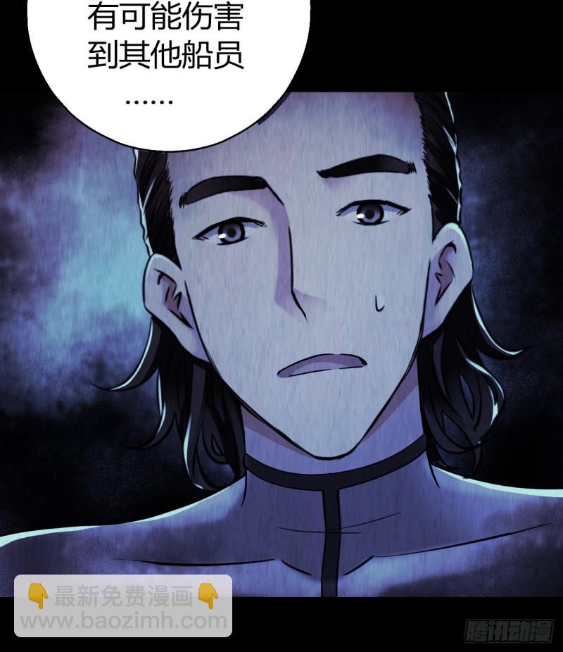 第12章 前尘往事212