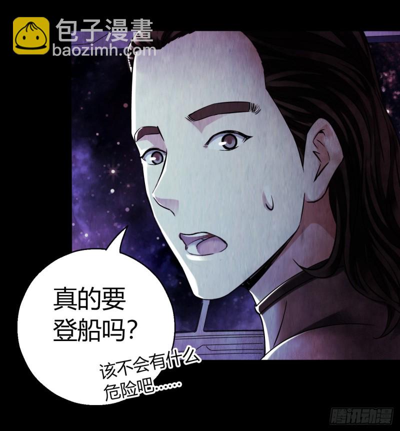 第12章 前尘往事2129