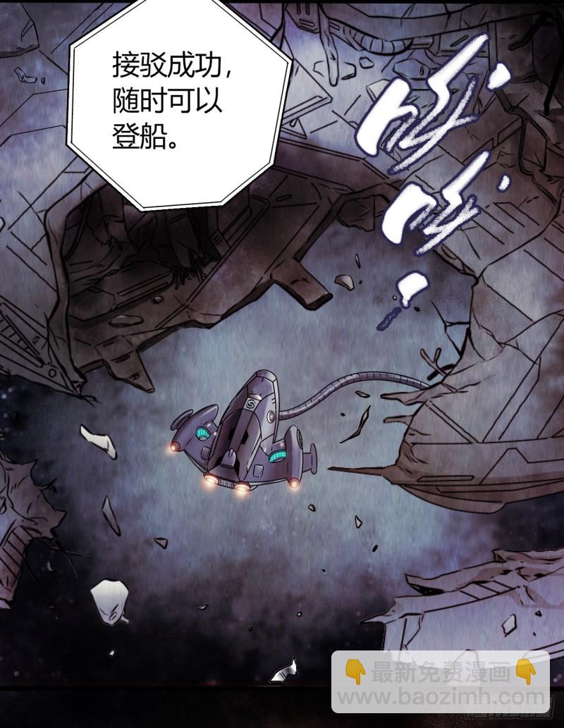 第12章 前尘往事2137