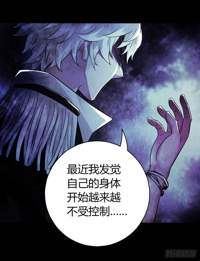 第12章 前尘往事214