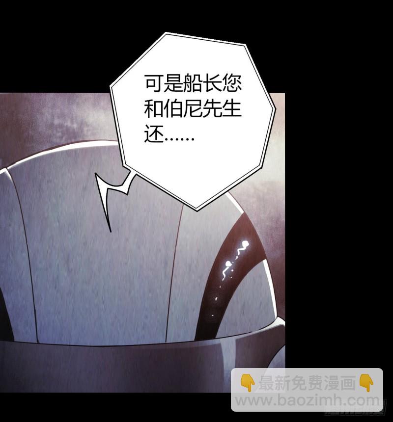 第12章 前尘往事2140