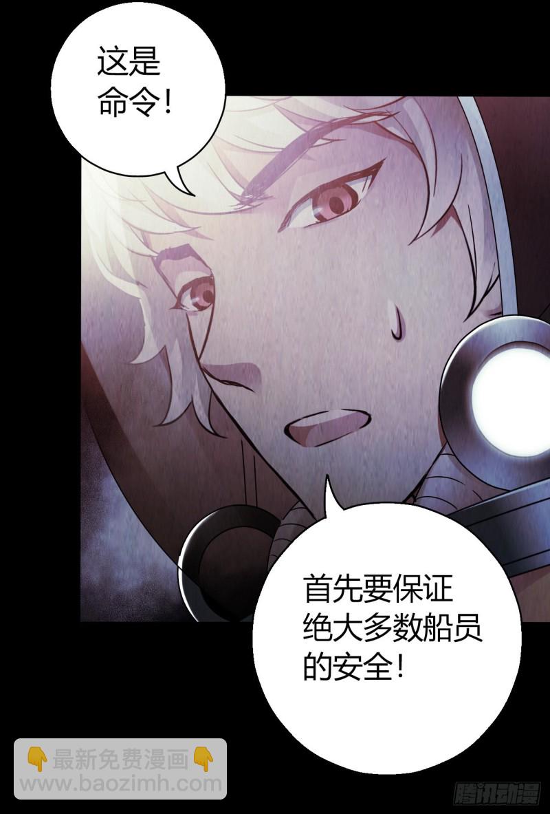 第12章 前尘往事2141