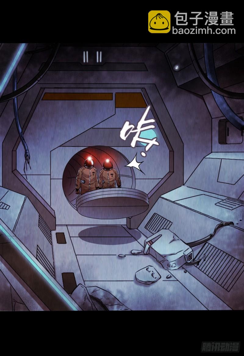 第12章 前尘往事2145