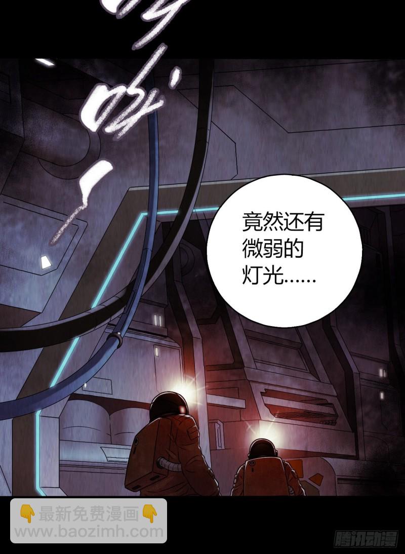 第12章 前尘往事2147