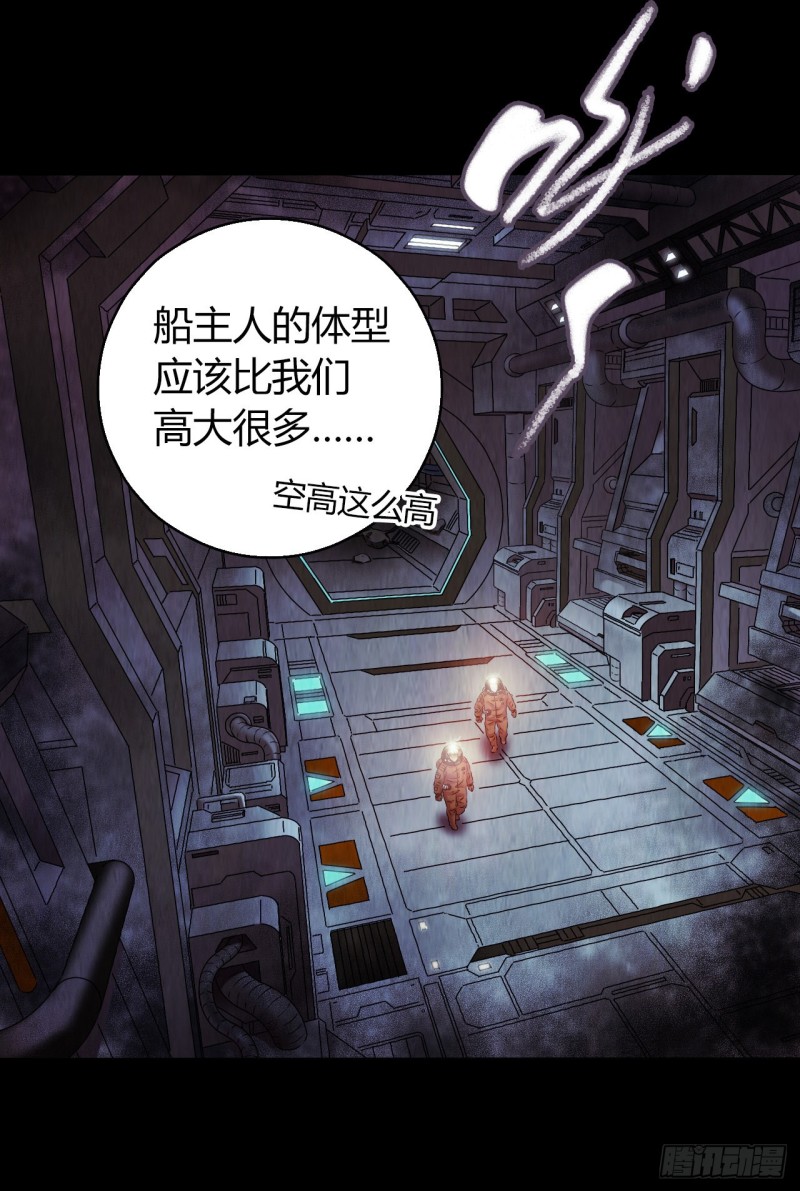 第12章 前尘往事2148