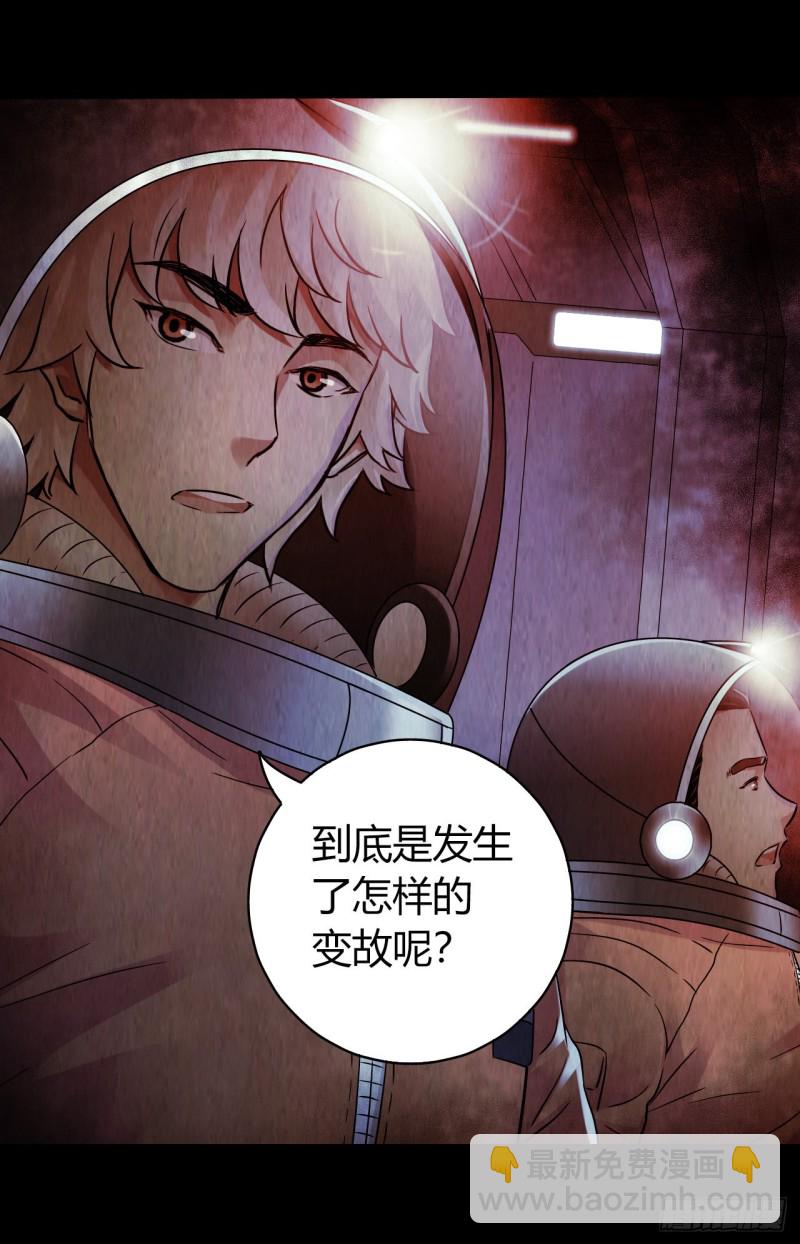 第12章 前尘往事2154