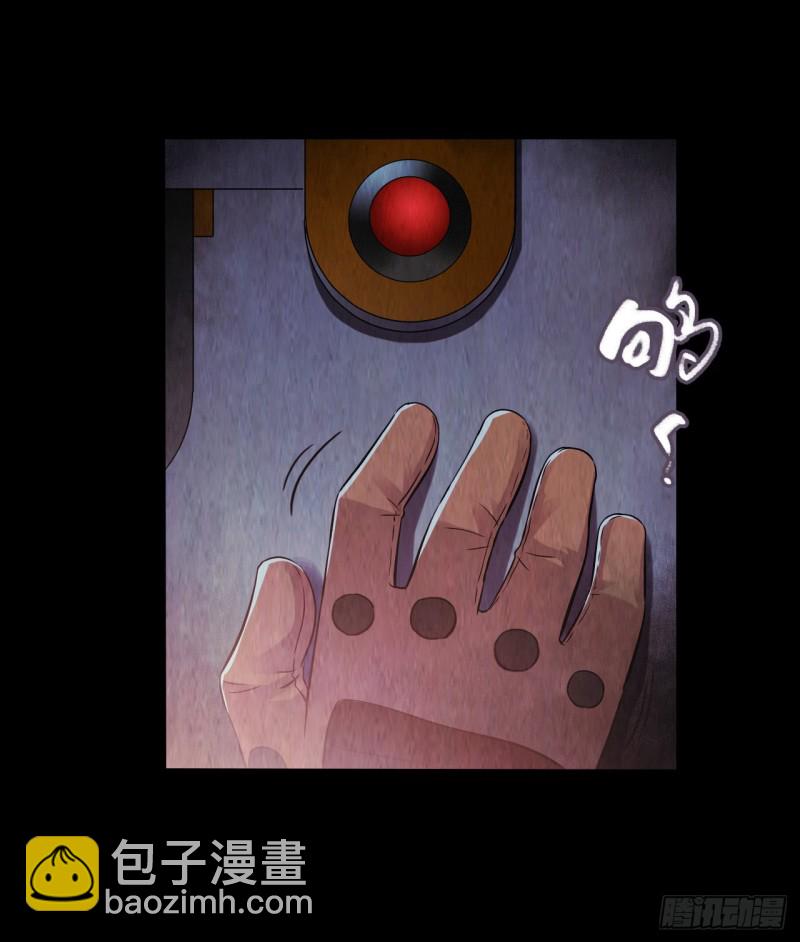 第12章 前尘往事2156