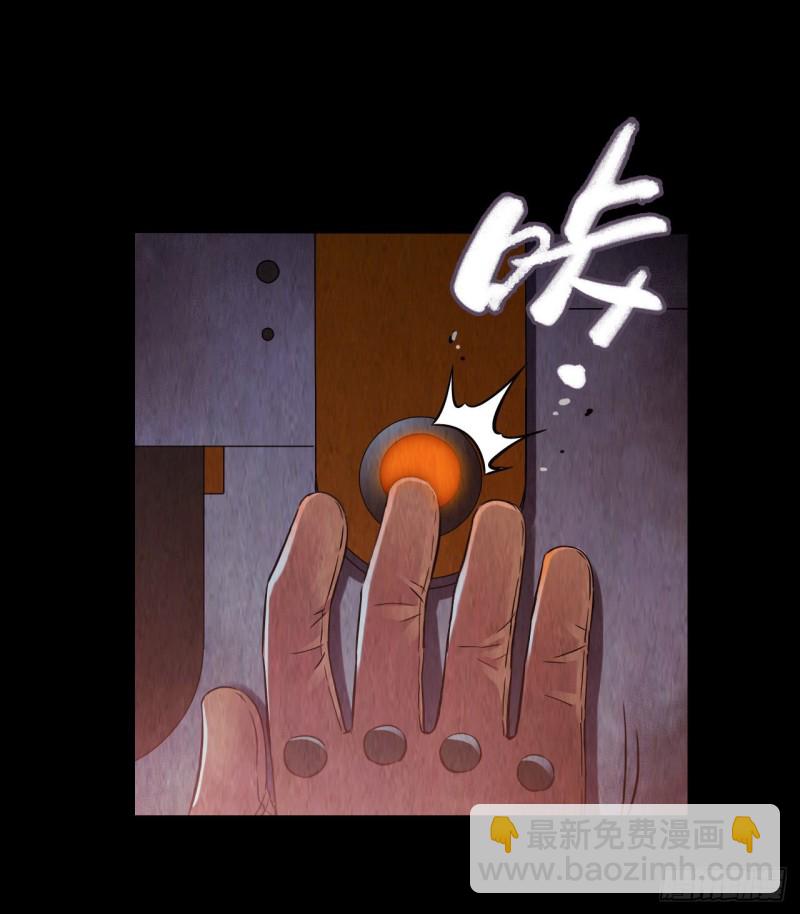 第12章 前尘往事2158