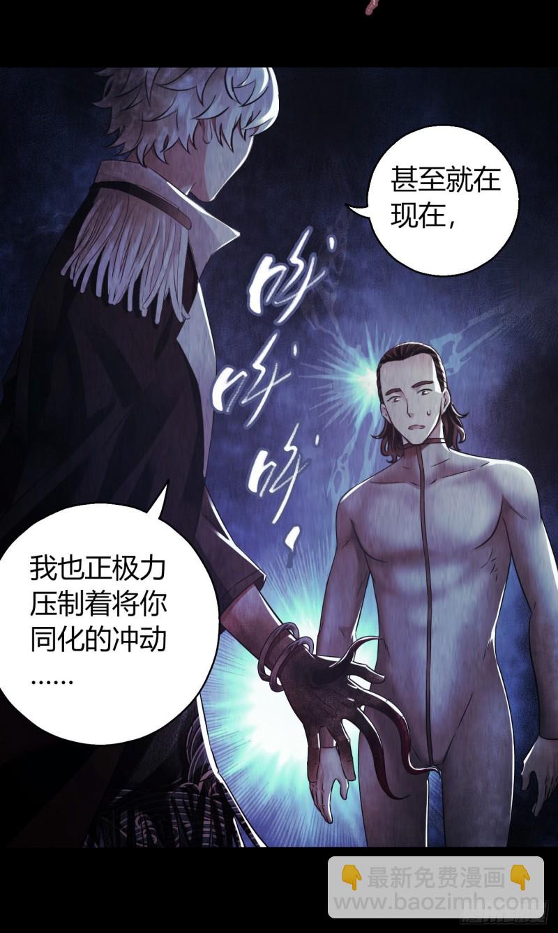 第12章 前尘往事216