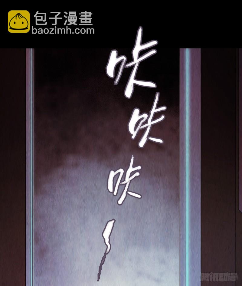 第12章 前尘往事2160