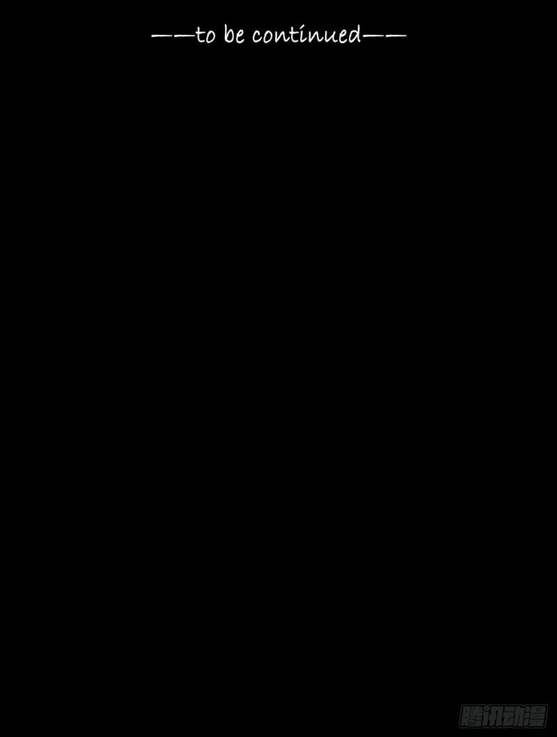 第12章 前尘往事2164