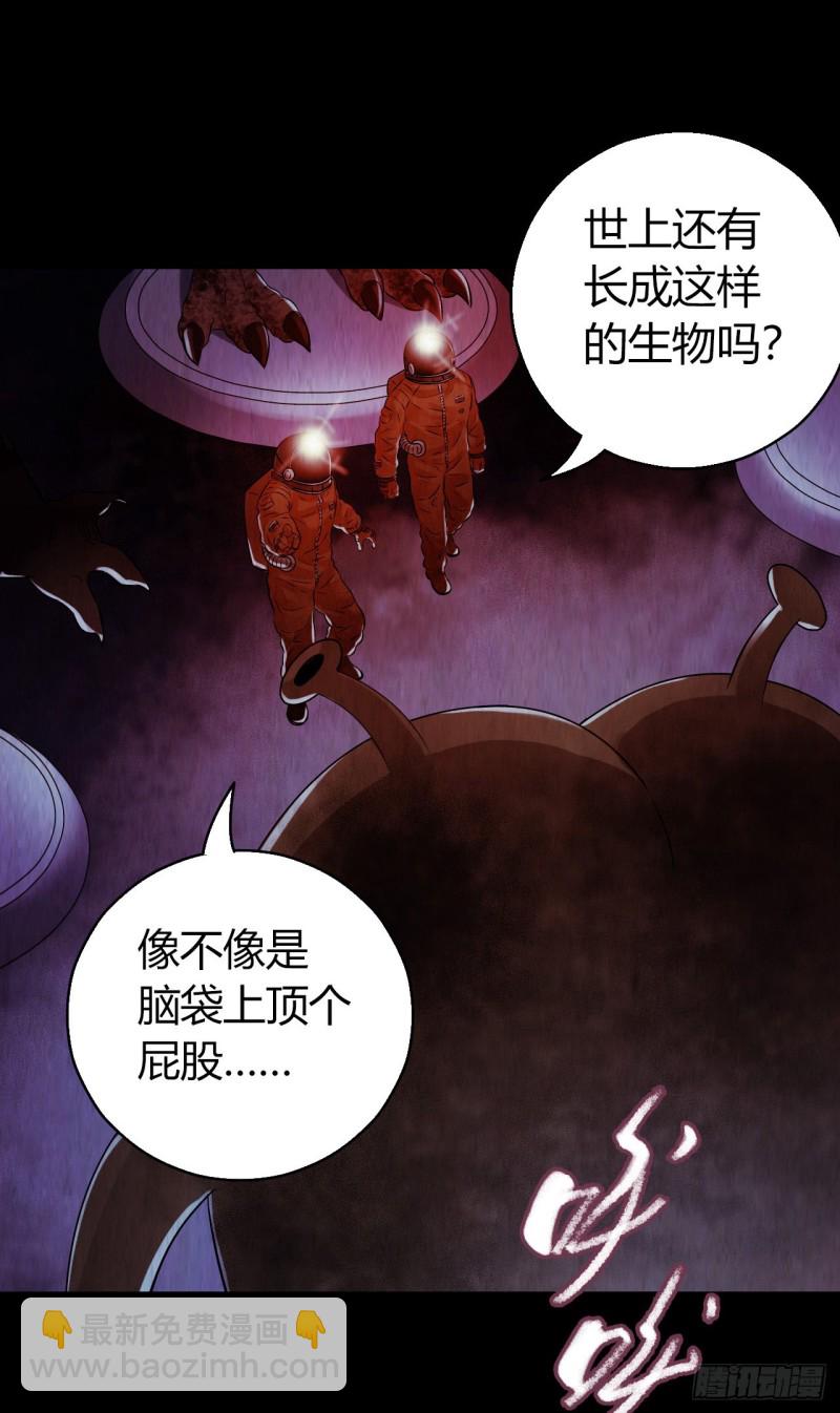 第12章 前尘往事2210
