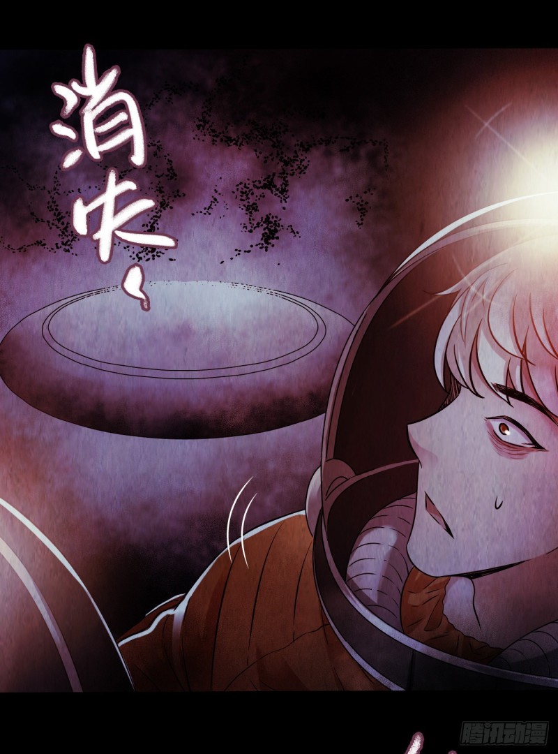 第12章 前尘往事2212