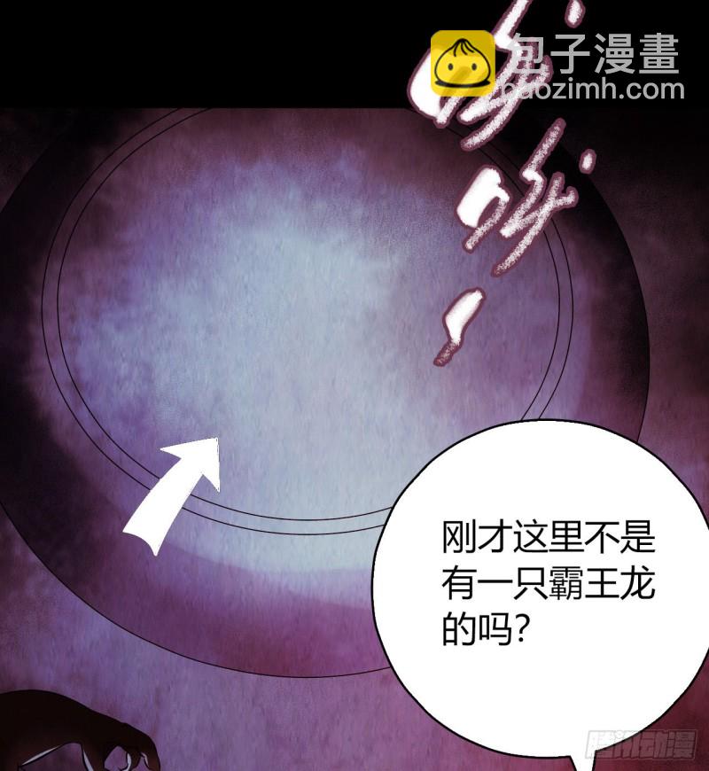 第12章 前尘往事2213