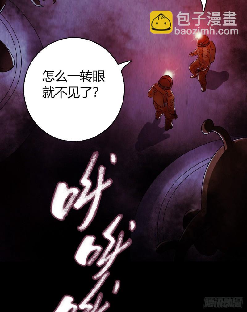 第12章 前尘往事2214