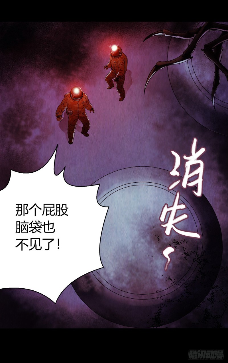 第12章 前尘往事2216