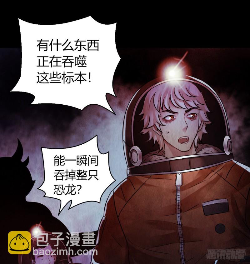 第12章 前尘往事2217