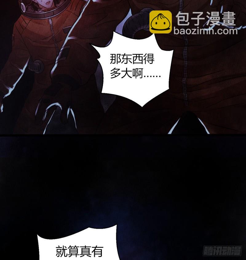 第12章 前尘往事2218