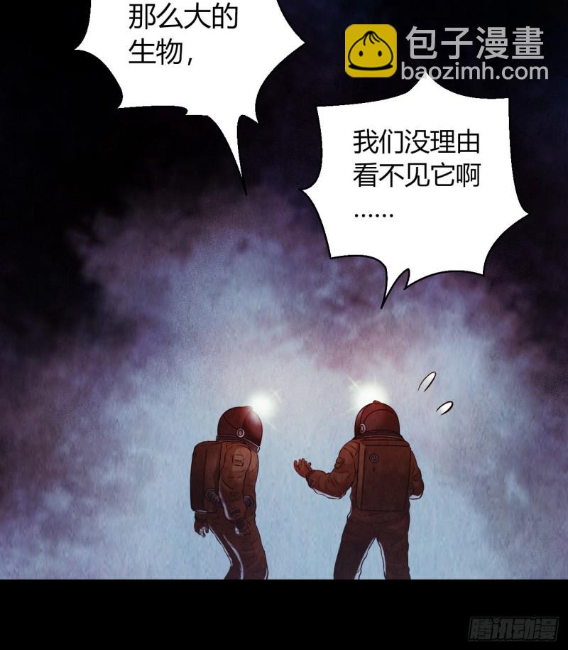 第12章 前尘往事2219