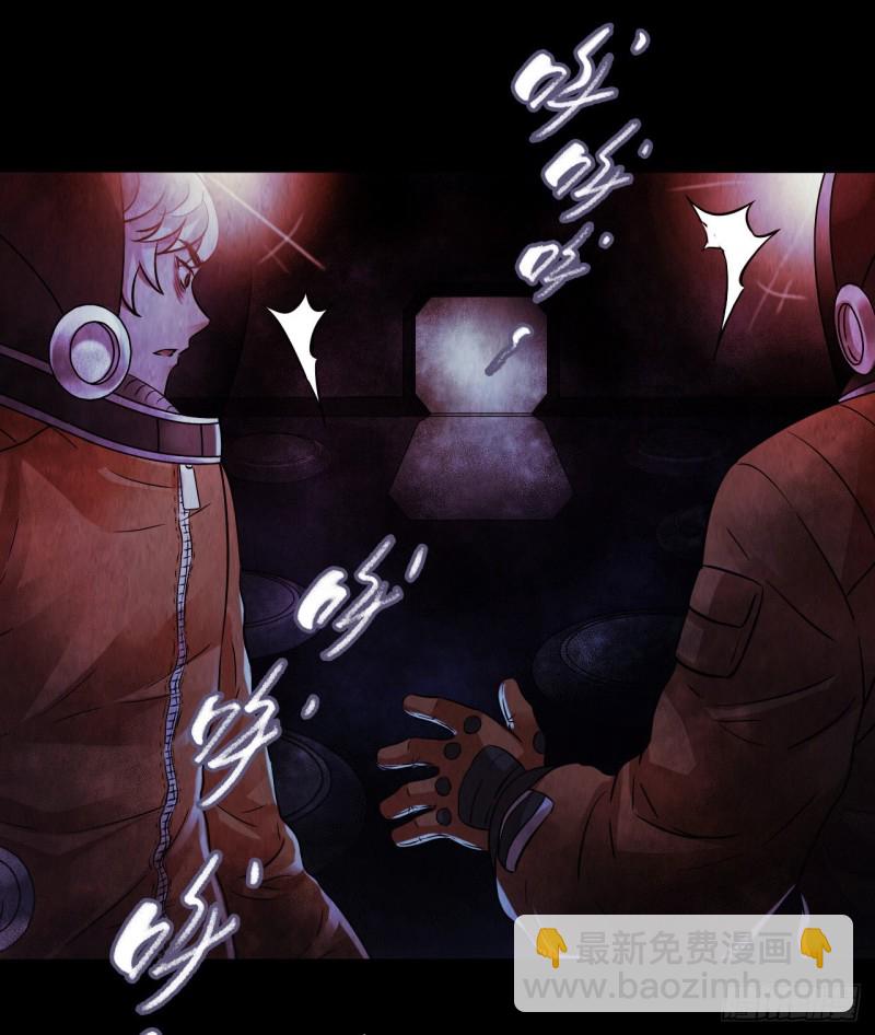 第12章 前尘往事2220