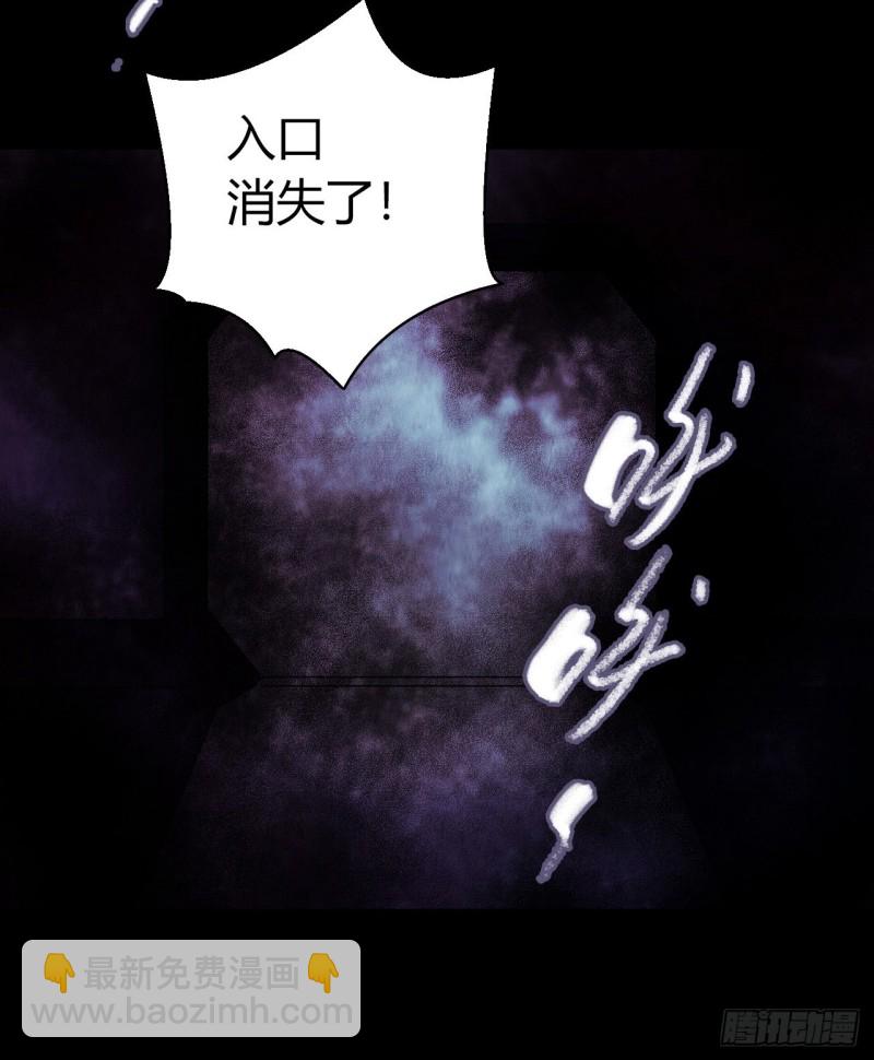 第12章 前尘往事2221