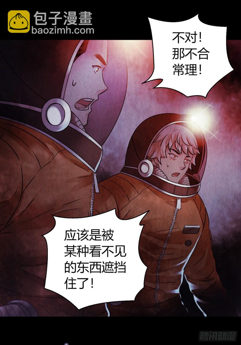 第12章 前尘往事2222