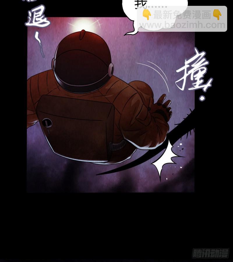 第12章 前尘往事2225